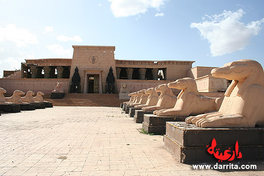 Photo of the Atlas Cinema Studios in Ouarzazate