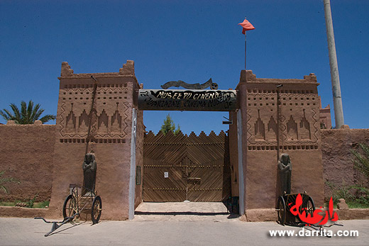 Photo of Ouarzazate Cinema Museum