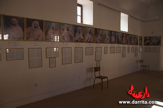 Photo of the Museum of the Liberation Army of Ouarzazate