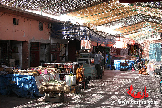 Photo of Ouarzazate Central Market